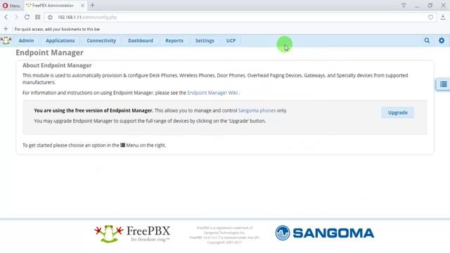 [SW.BAND] 24. Познакомьтесь с IP Desk телефонов.