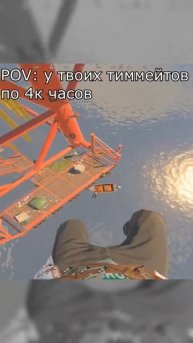 Дефолт #раст #видеоигры #shorts