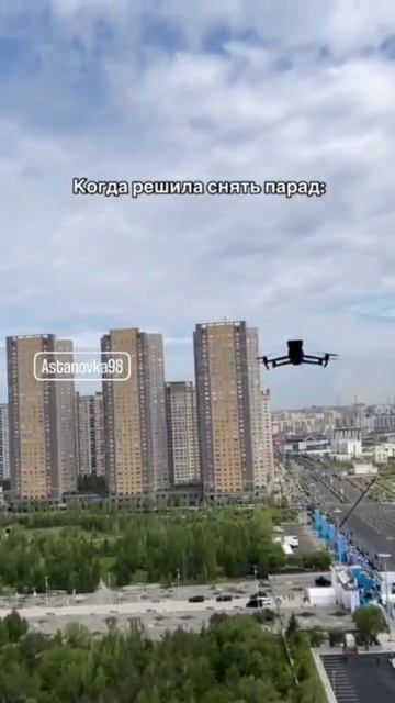 😨В Казахстане девушка решила снять репетицию Парада Победы с 20 этажа и вот, что из этого вышло