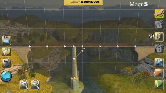 Bridge Constructor #1 Чумовой четверг