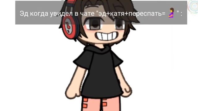 добрый вечер, а кто эти дауны пишущие эту хрень😍?
