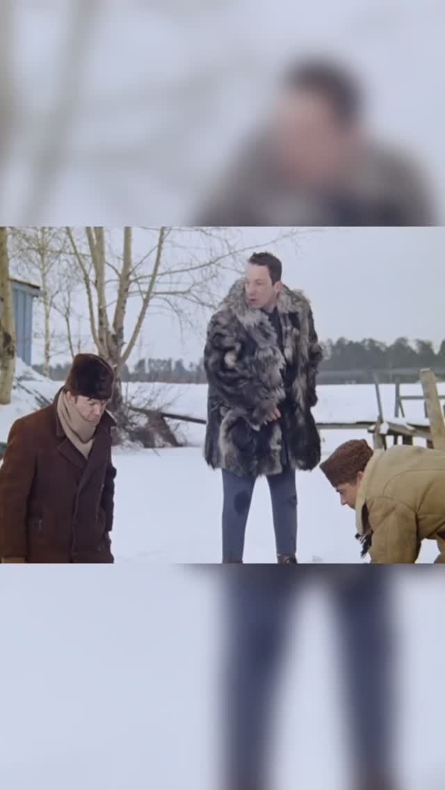 Классный момент