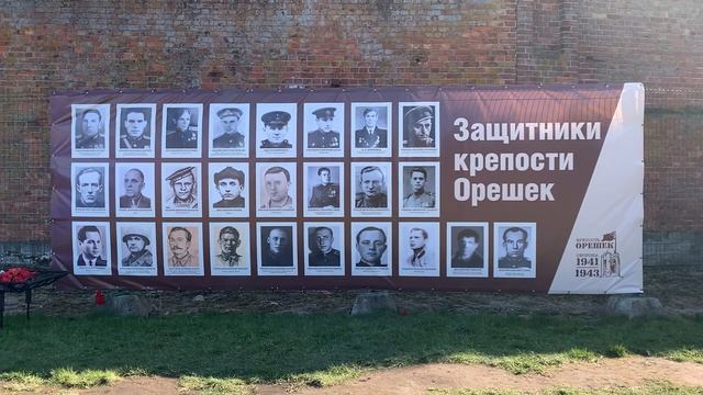 Крепость ОРЕШЕК | празднование 9 мая 2025