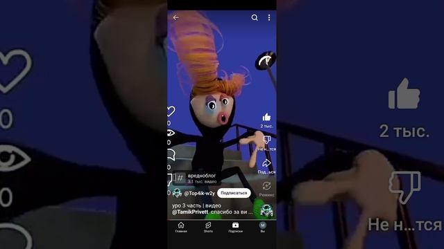 1000014044.mp4