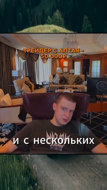 Слил секрет! YULA #заработок #деньги