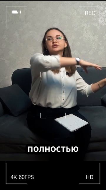 #shorts Как понять, что это не МММ? #финансоваяграмотность