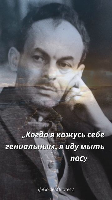 Булат Окуджава