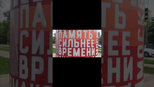 С Днём Победы🏆💪