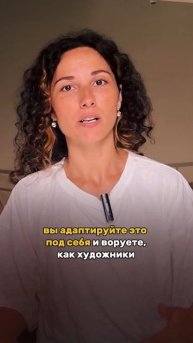 Пошаговый инструкция успеха на YouTube