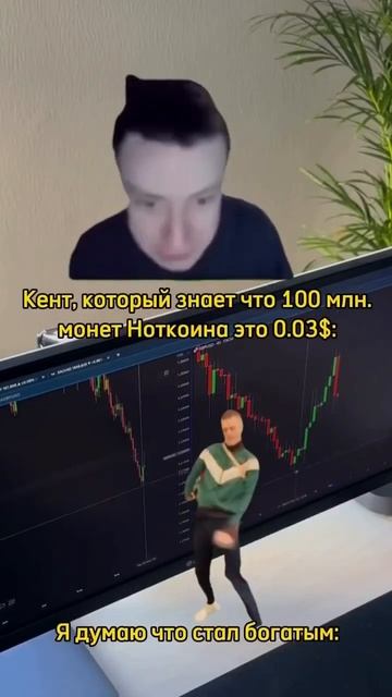 Экономь 30% комиссии со сделок, переходи по ссылке в ШАП