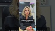 Причина налоговых проверок и возможно ли их избежать?