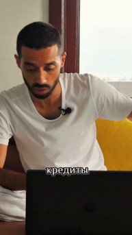 Единственная возможность дать тебе то, что ты хочешь. #