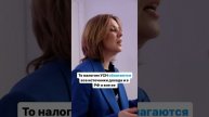 Больше интересной информации смотри в инстаграме: buh_au