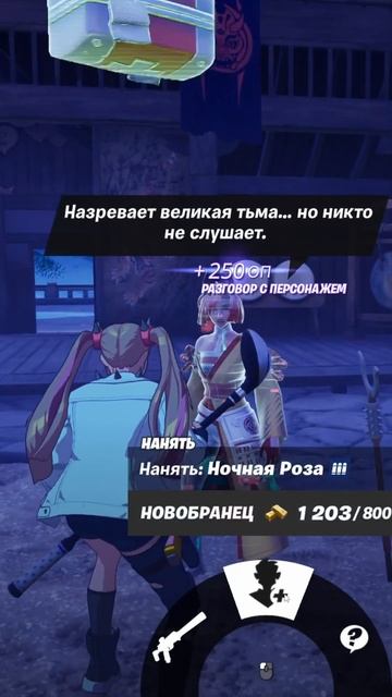 Как Получить БЕСКОНЕЧНЫЕ Импульсные Гранаты В Fortnite?#sho