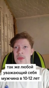 дефолт прическа парней #прически #сигма #sigma #стрижка #п