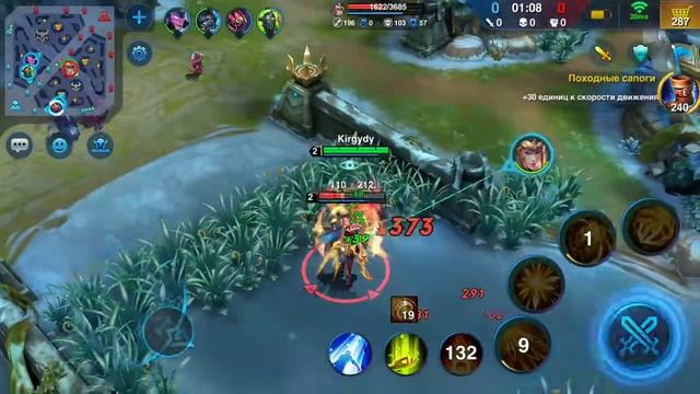 [Heroes Arena] First Blood от Сильвис
