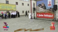 Всероссийская акция "Песни Победы" на Красной речке 9 мая 2025