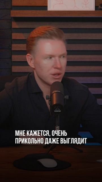 Бизнес-идея на которой можно заработать