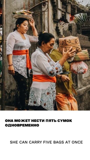 Нести