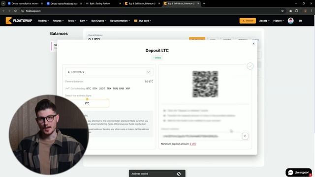 Арбитраж крипты skov0 Надежная P2P-стратегия без риска по?