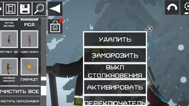 битва Астра 5 сезон 3 часть нова сила