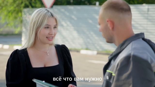 Субсидия 10% от МПТ на автомобили Sollers  вместе с ОП Лизин