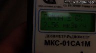 Радиация в самолёте The radiation in the plane