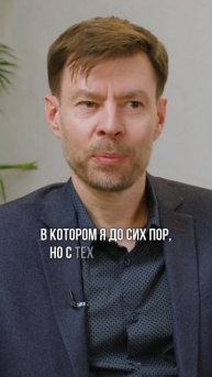 Моя первая инвестиция в недвижимость #инвестиции #нед?