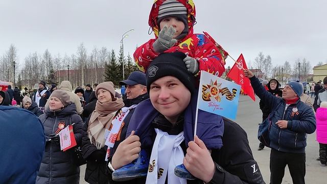 32. Празднование 80-летия Победы Советского Союза в Великой Отечественной войне 1941—1945 годов.