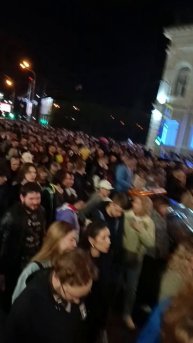 Захватили дороги центра. Надо было перекрывать!