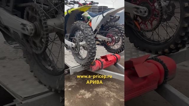 Прицеп для мотоцикла МЗСА 817710 в магазине АРИВА Казань,