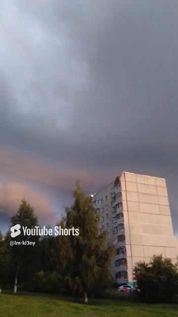 Вечерние облака.