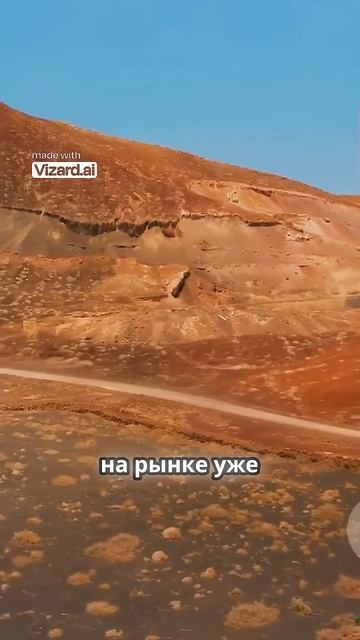 Китайские электрокары: популярность в Казахстане! #auto