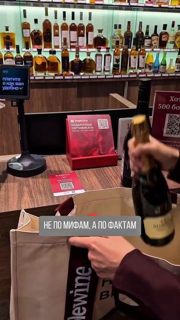 Как выбрать классное игристое… И не разориться, когда нормальное Просекко стоит уже 3 тыс)))