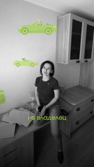 МАШИНЫ без ОСАГО будут искать через уличные камеры #га