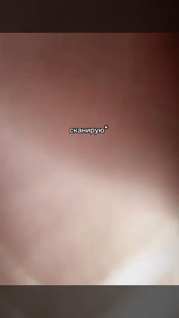 ДАВАЙ ИПАЛА СЮДА