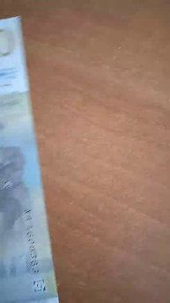 10 динар Сербия
