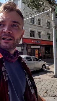 Один в Китае. Где снять деньги в Китае? #китай #china #попу
