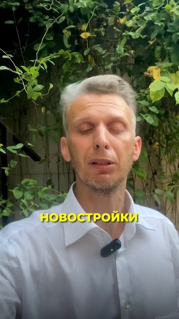 Ключевая ставка выросла ДО 12%!! ЧТО ДЕЛАТЬ?
