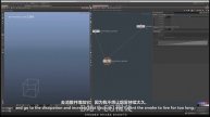 15.09. Muzzle Flash Smoke Sim