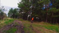 Уехать от толпы