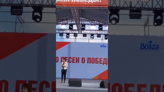 Карина Кьют - Журавли | Патриотический фестиваль "80 песен о Победе" 9 мая 2025 Амфитеатр Волгограда