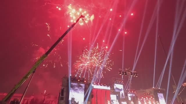 Концерт 9 мая 2025 в Чите площадь Ленина (полная версия)