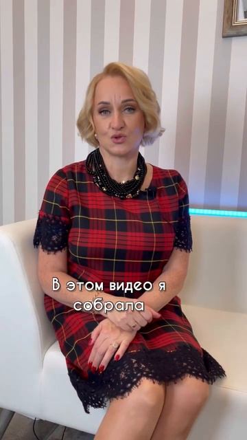 🤷♀️ Что делать с деньгами в 2022 shorts