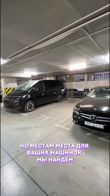 В наличии много новых автомобилей 🔥✅Кредит-TRADE IN-Ком?