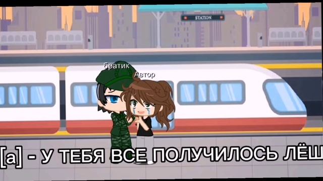 я так скучаю по ему... 🥀