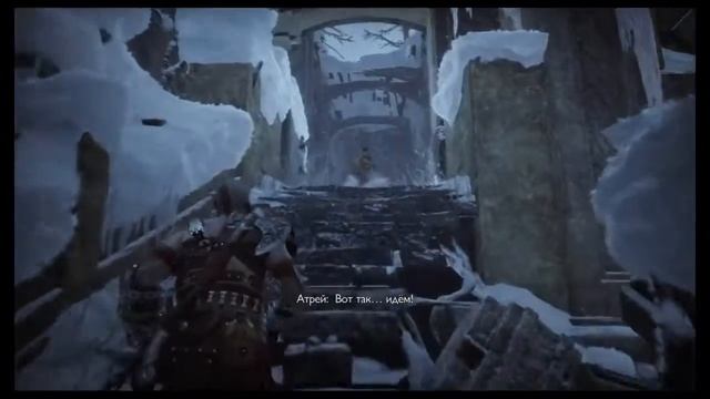 Стрим по | God of War: Ragnarök | Прохождения на пс 4 часть 2# | Пора сражаться!)