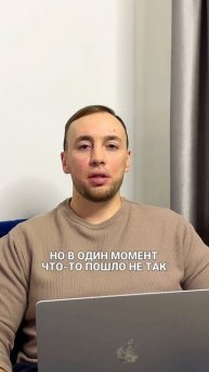 Хотите пройти процедуру банкротства без рисков, пишит