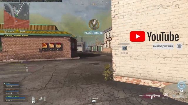 На что способен FN FAL в Warzone?
