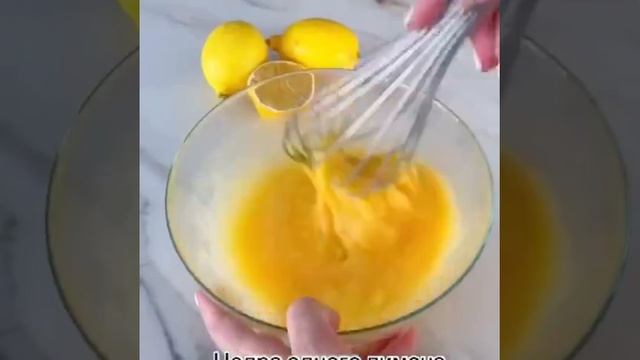 НЕВЕРОЯТНЫЙ ЛИМОННИК